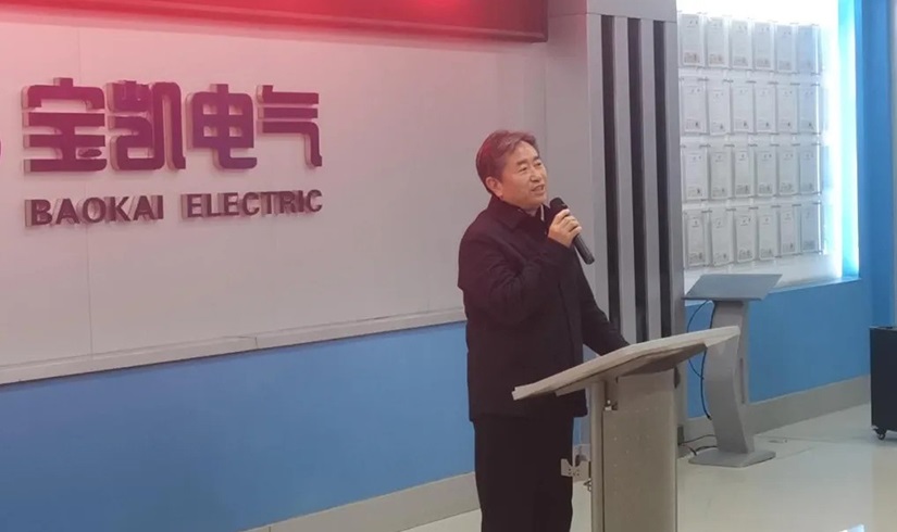 开工第一课 | 2026，让我们以龙马精神，共创辉煌！